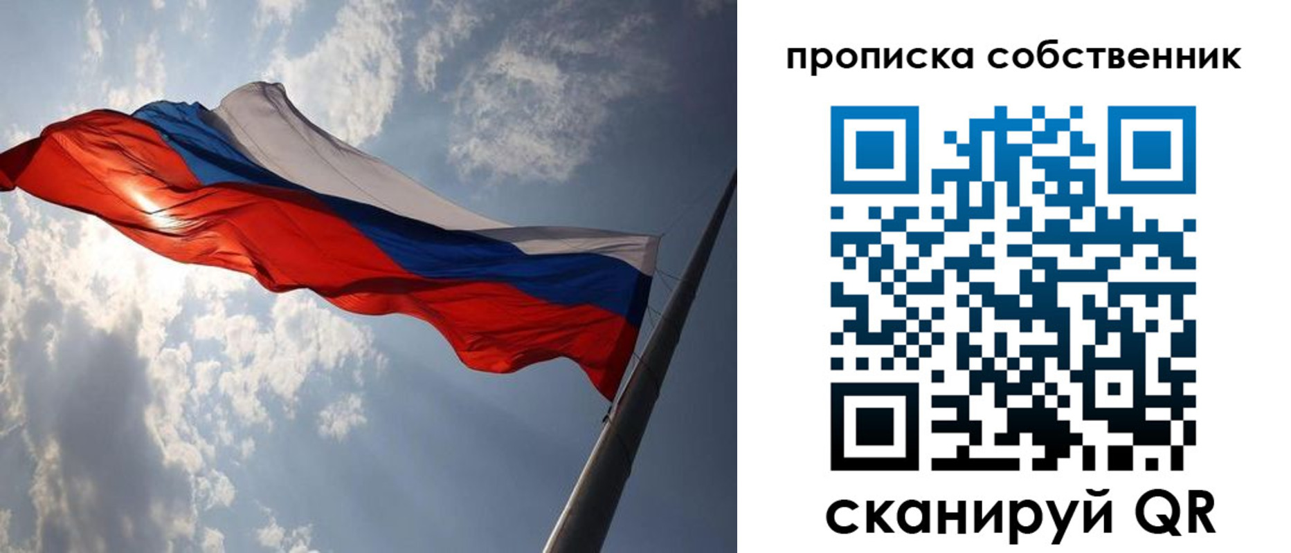 прописка иностранных граждан в Верхнем Тагиле